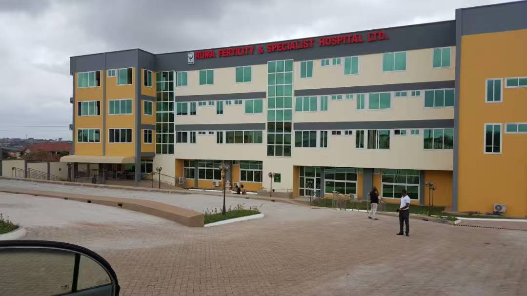 Daytime exterior view of RUMA Fertility & Specialist Hospital Ltd. in Ghana, where the new medical pendant system has been installed