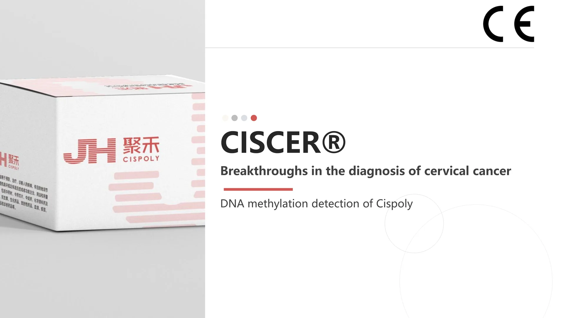 Human PAX1 and JAM3 Gene Methylation Detection kit（Real-time PCR）