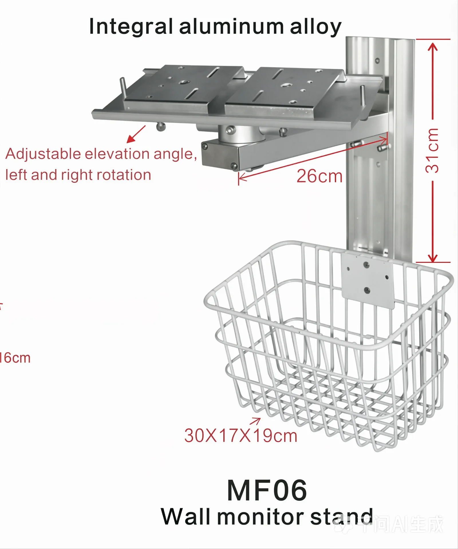 Monitor Trolley & Stand | MF Series Mobile Clinical Workstation by Red Sun Medizone