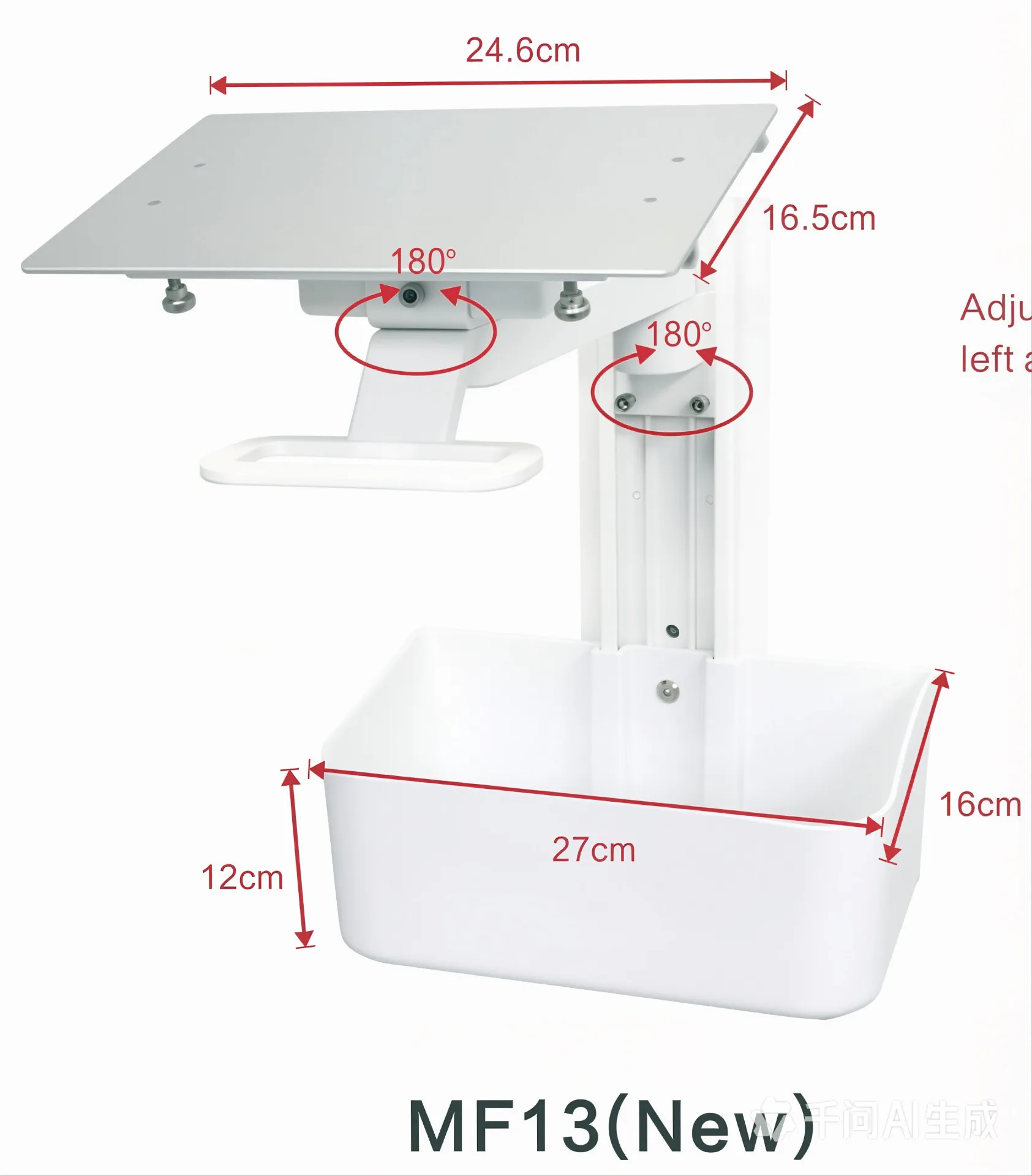 Monitor Trolley & Stand | MF Series Mobile Clinical Workstation by Red Sun Medizone — image 4