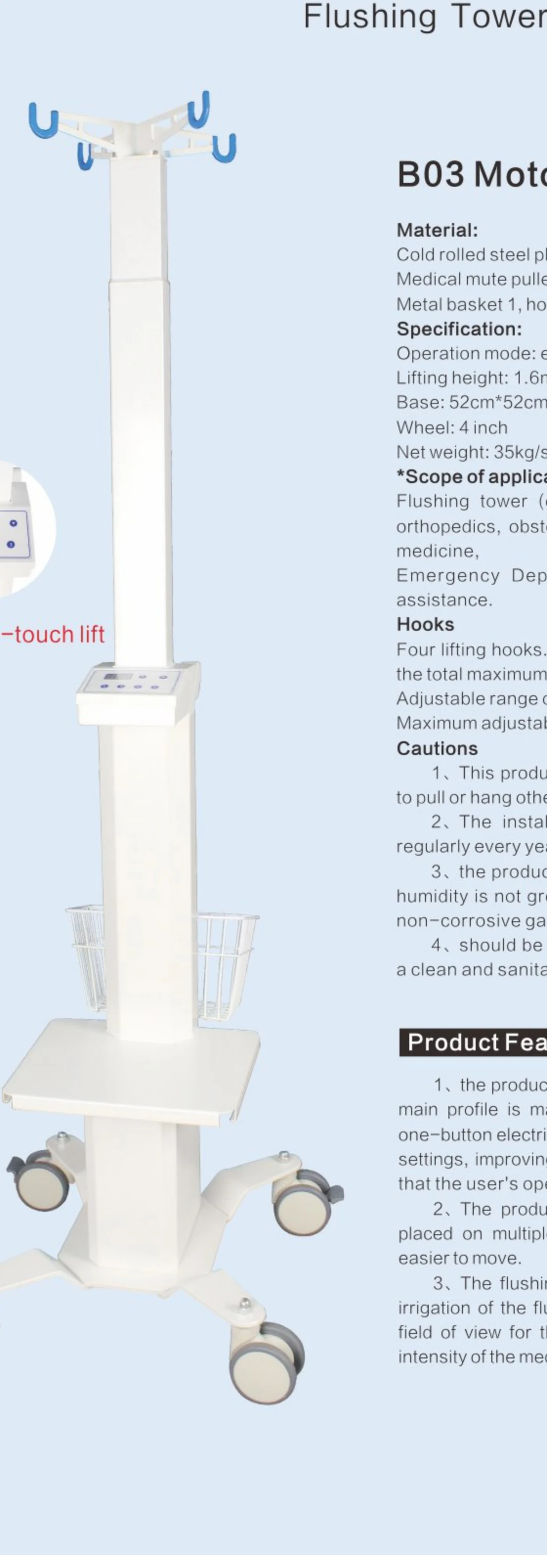 Flushing Tower Equipment | B-Series Surgical Irrigation Stand by Red Sun Medizone — image 3