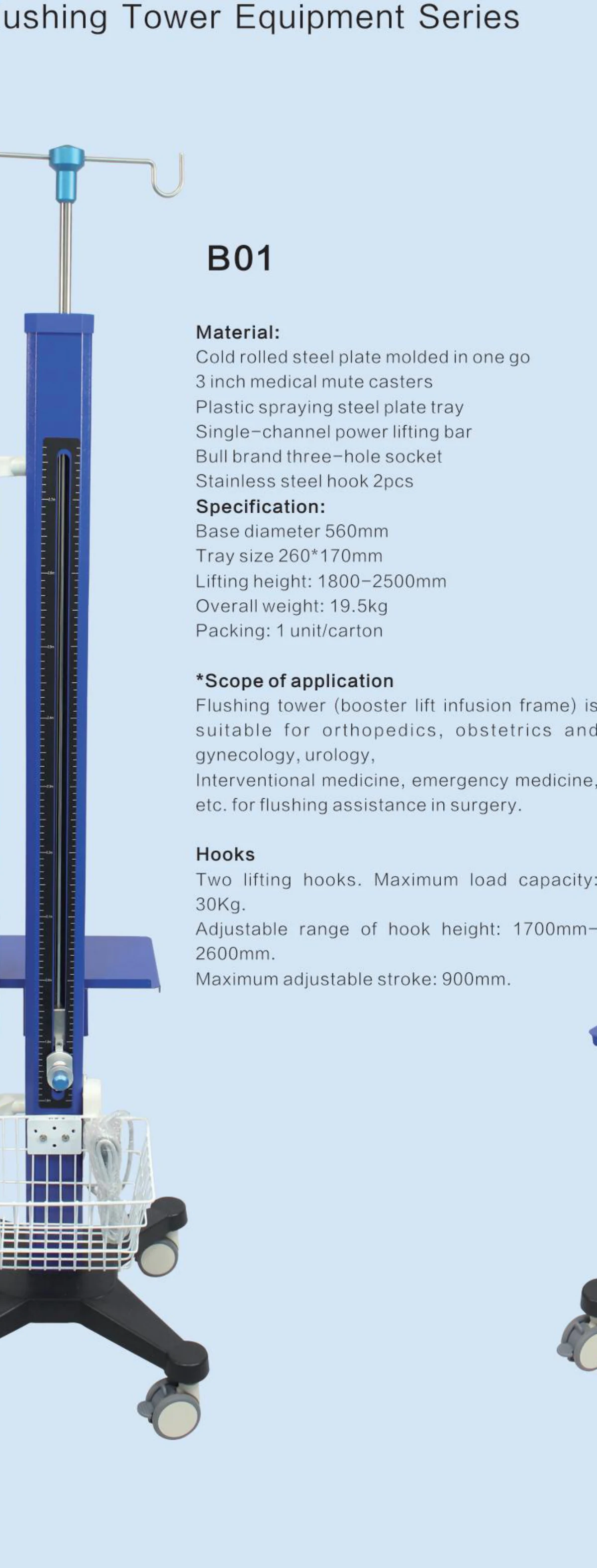 Flushing Tower Equipment | B-Series Surgical Irrigation Stand by Red Sun Medizone