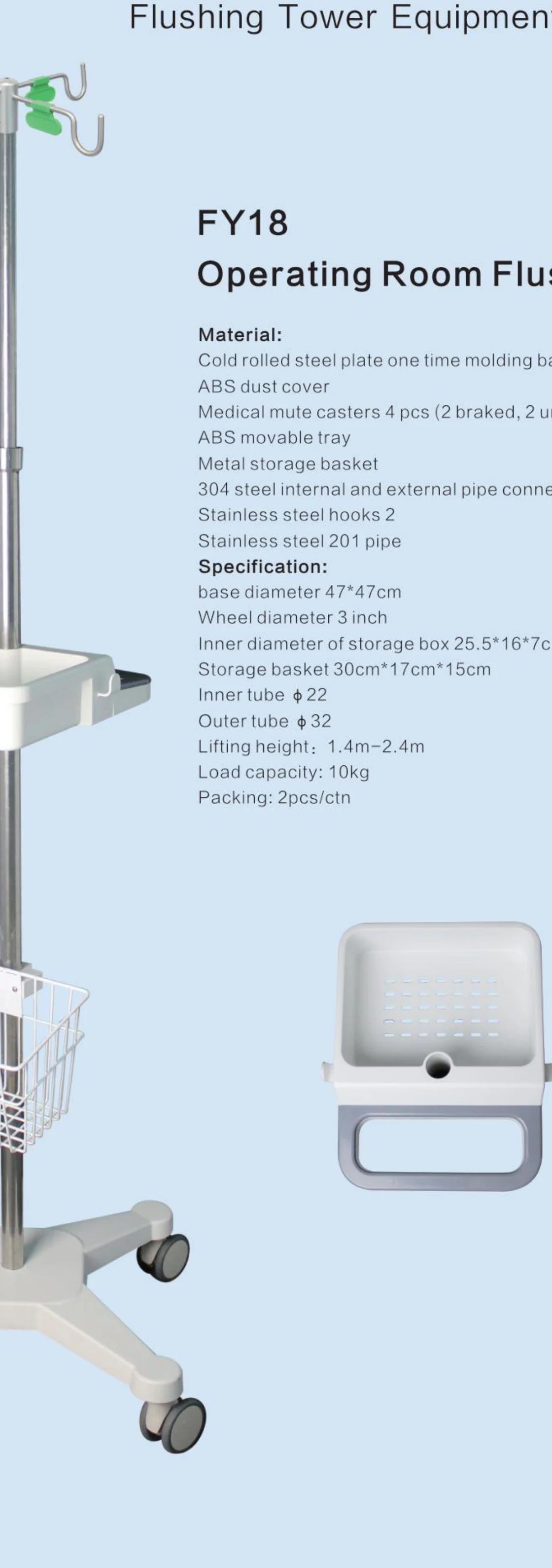 Operating Room Flushing Trolley | FY18 Surgical Irrigation Cart by Red Sun Medizone