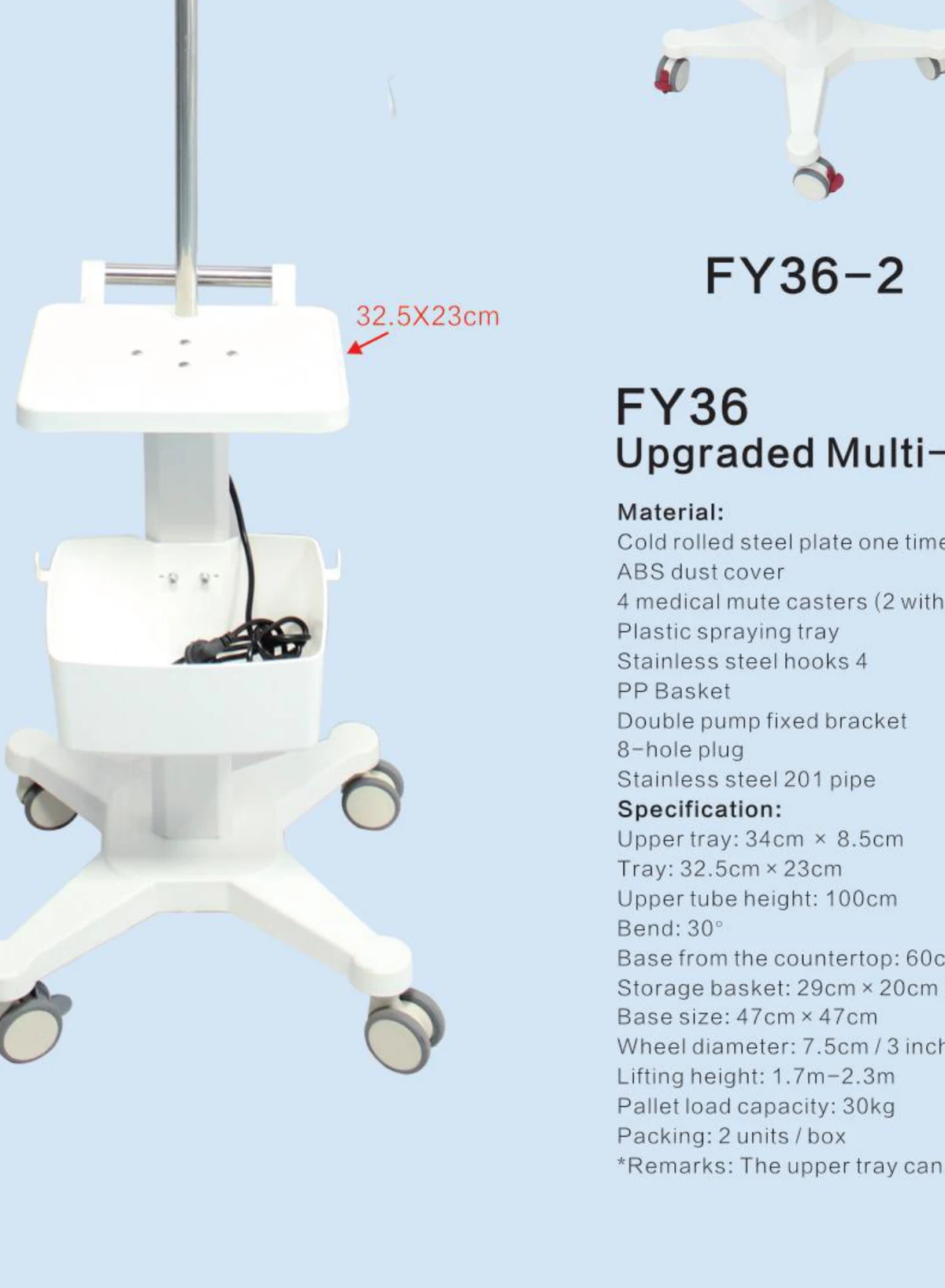 Multi-Channel Pump Stand | FY36 Series Infusion Pump Cart by Red Sun Medizone