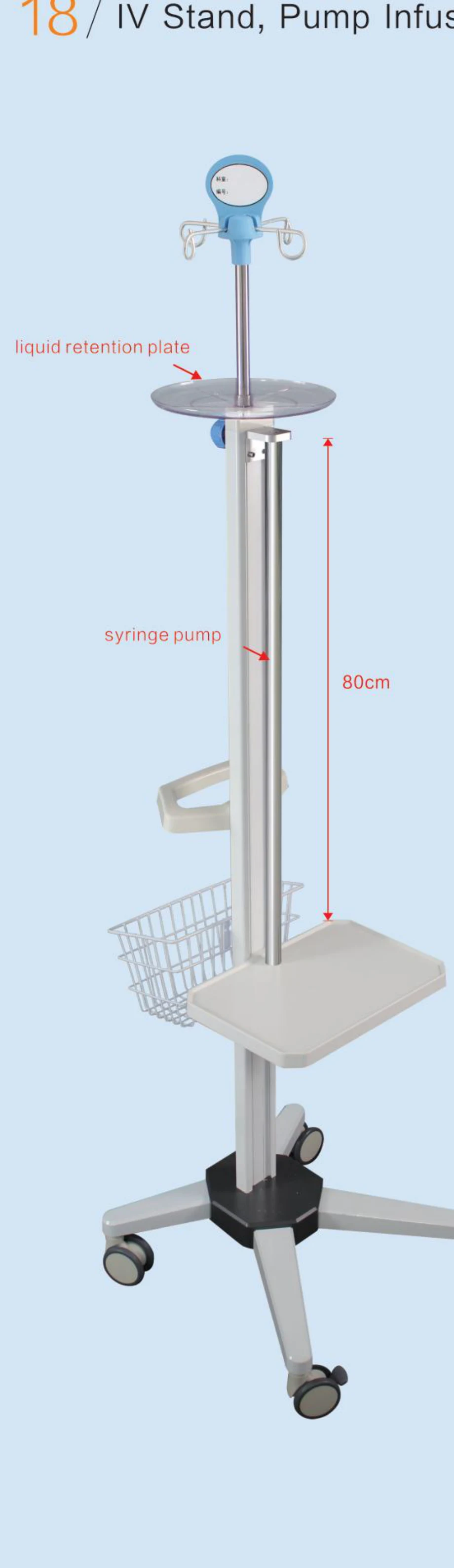 A-Type Pump Trolley | Mobile Infusion Pump Cart by Red Sun Medizone