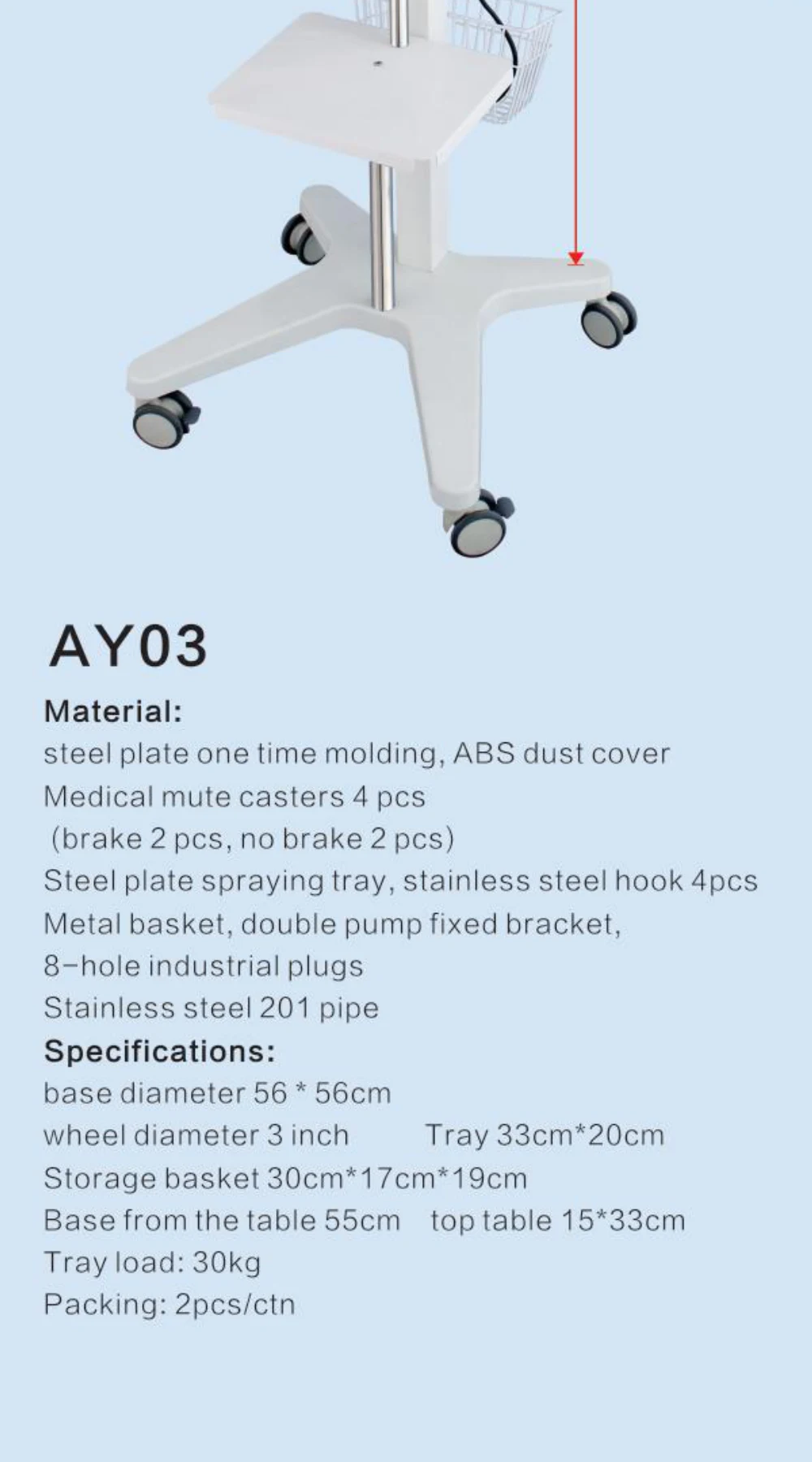 Syringe Pump Stand | AY03 Series Mobile Infusion Cart by Red Sun Medizone