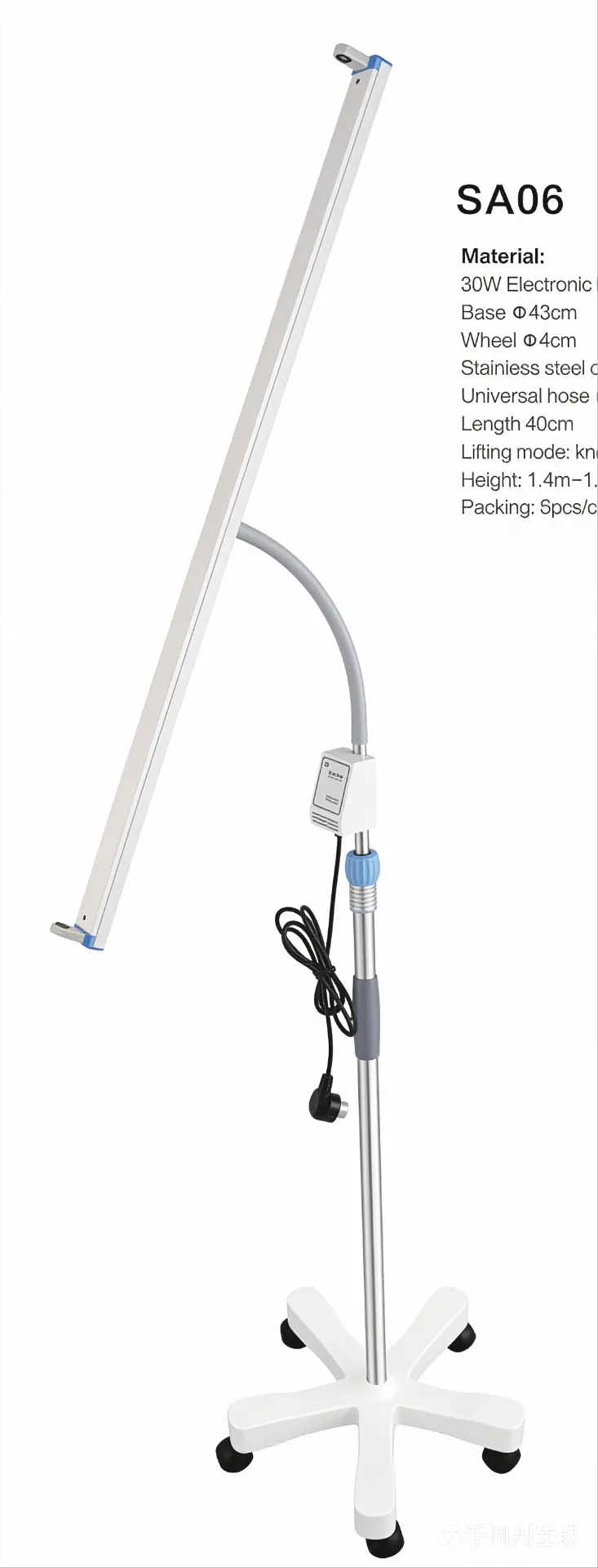 Mobile UV Sterilization Lamps for Clinical & Home Use – SA05, SA06, SA07 Series — image 3