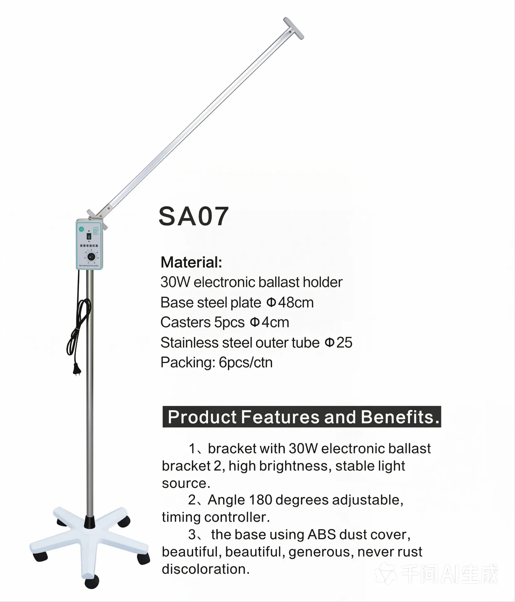 Mobile UV Sterilization Lamps for Clinical & Home Use – SA05, SA06, SA07 Series