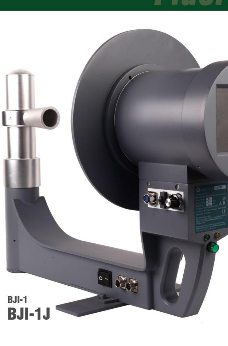 BJI-1J Portable X-Ray Fluoroscopy Instrument — Hospital and Field Use