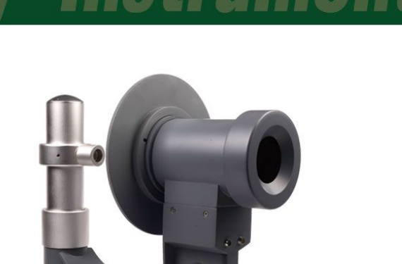 BJI-1P Portable X-Ray Fluoroscopy Instrument — Compact Design