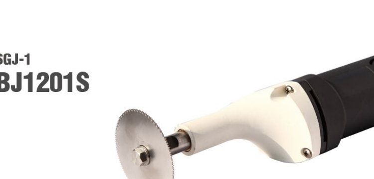 BJ1201S Medical Electric Plaster Cutting Saw — Variable Speed