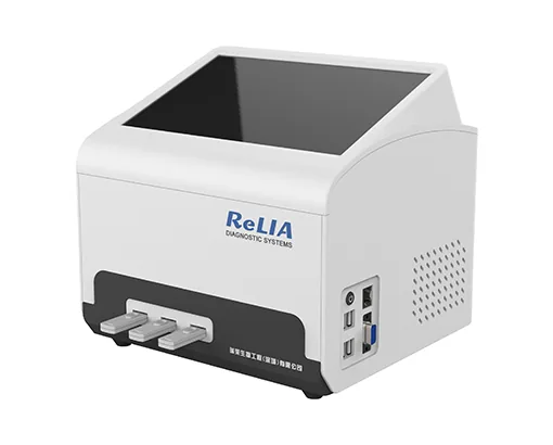 ReLIA RF810 Immunofluorescence Analyzer